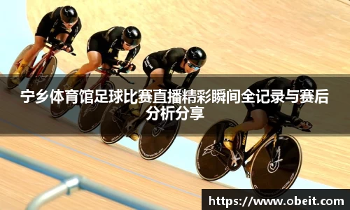 满冠体育官方网址