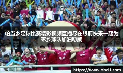满冠体育网站