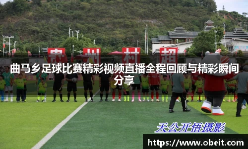满冠体育官方网址