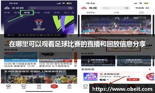 满冠体育官方网址
