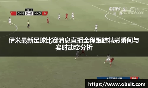 满冠体育网站