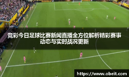 满冠体育网站