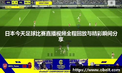 满冠体育在线