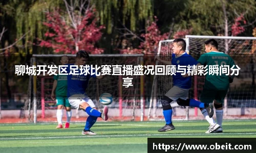 满冠体育在线