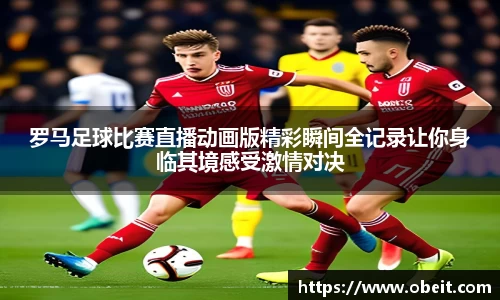 满冠体育网站