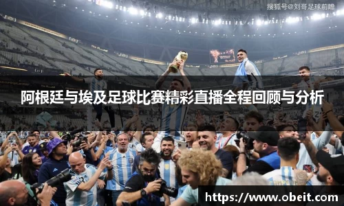 满冠体育在线