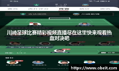满冠体育官方网址