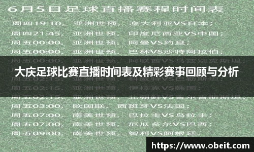 满冠体育在线