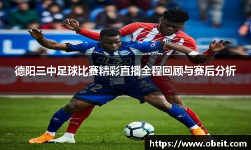 满冠体育全站