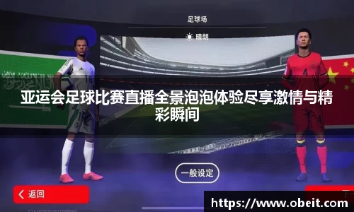 满冠体育在线