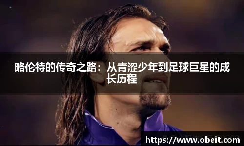 满冠体育网站