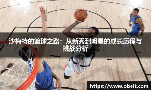 满冠体育网站