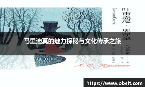 满冠体育网站