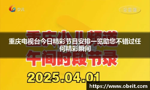 满冠体育网站