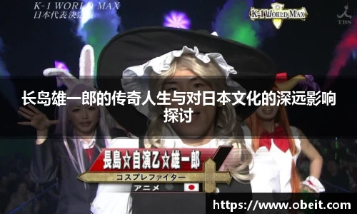 满冠体育在线