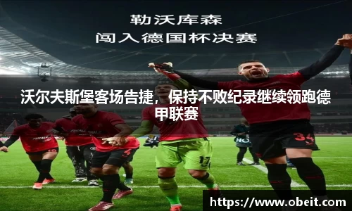 满冠体育官方网址